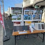 【新城市・軽トラ市】毎月第4日曜日に出店中！地域に根ざした会社として