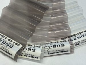 ポリカーボネート波板で外観を一新！