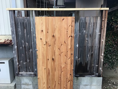 木製塀修理